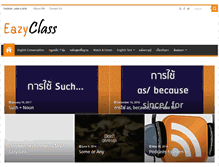 Tablet Screenshot of eazyclass.com